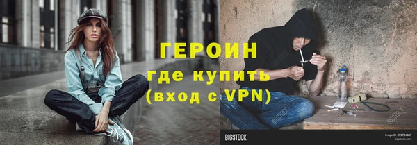 кокаин VHQ Верея